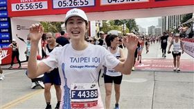  賈永婕首度出席立法院備詢前芝加哥馬拉松(圖／賈永婕的跑跳人生臉書)101董事長 最美董事長 董座 處女秀