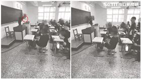 台南,高工,學生,導師,霸凌,民眾提供