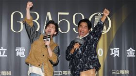 吳宗憲、陳漢典（圖／記者鄭孟晃攝）