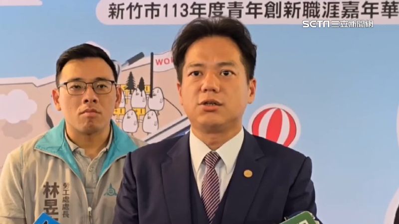 竹市府明年出國費增200萬　考察地歇業中