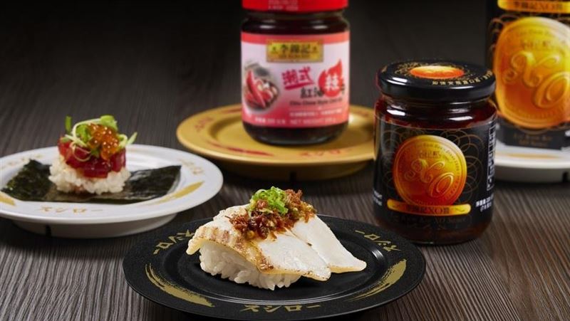李錦記、壽司郎合作推限定美食！