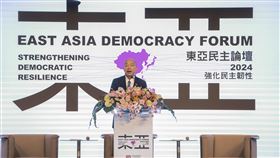 韓國瑜出席「2024年東亞民主論壇」開幕典禮。（圖／韓國瑜辦公室提供）