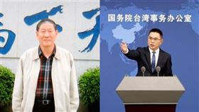 臧幼俠、陳斌華