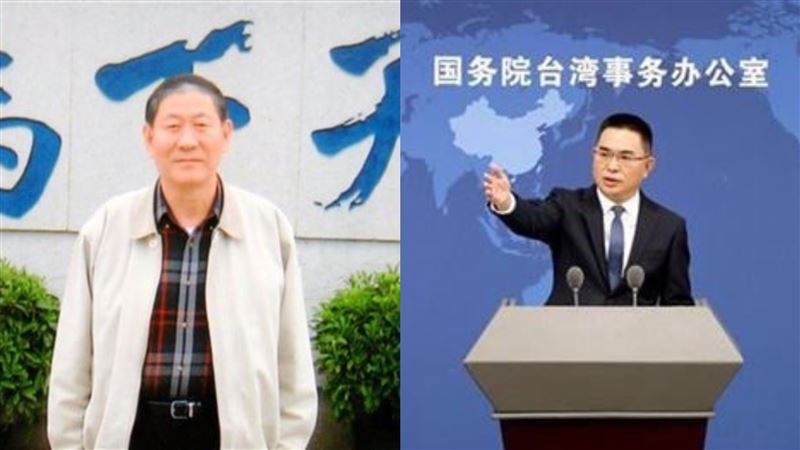 中國挺退將臧幼俠！國台辦嗆「綠色恐怖」