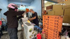 v鍋燒銅板價1201