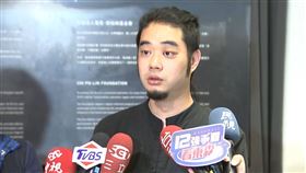 苗栗,齊柏林,齊廷洹,鍾東錦,靠爸