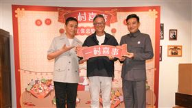 王偉忠、岑永康、湯志偉、那祈。（圖／金星娛樂提供）