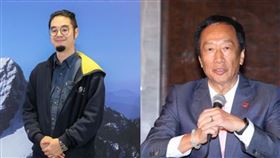 齊廷洹,郭台銘。（左翻攝自臉書／右資料照）