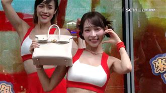 林襄曬「柏金包」掀討論　鑑定結果出爐