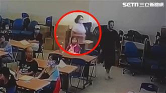 譏齊廷洹靠爸！承辦人起底「靠關係任職」