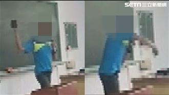 吵鬧講不聽！師丟板擦威脅學生　校方回應