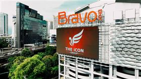 泰國iCon集團爆直銷吸金醜聞。（圖／翻攝自The iCon Group臉書）