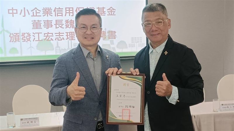 「都更新挑戰」高峰論壇　聚焦都更新方向