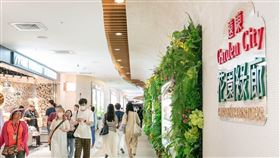 花園綠廊吸引眾多顧客。（圖／遠東SOGO提供）
