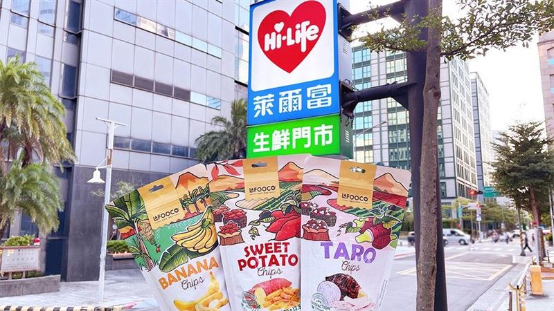 獨家引進！萊爾富「越南大廠堅果」買1送1