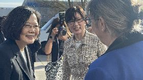 蔡英文訪法國最高學府 前高教部長陪同