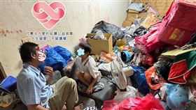 躁鬱症,憂鬱症,過動症,愛的延續公益協會