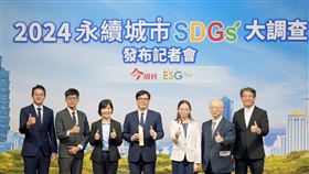 永續城市,高雄市,今周刊