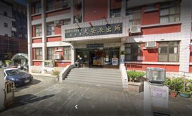 蕭姓退職警員跑到八德警分局大安派出錄影、錄音，遭勸阻還大聲咆哮。（圖／翻攝自Google Maps）