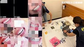 咪女來台8年後，做起偏門生意，平日在合法從事製造業技工，卻不定時在網路公布預約牙齒矯正及醫美時段及地點。（圖／翻攝畫面）