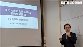 國衛院癌症研究所助研究員級主治醫師陳尚鴻說明研究情形。（圖／記者簡浩正攝影）