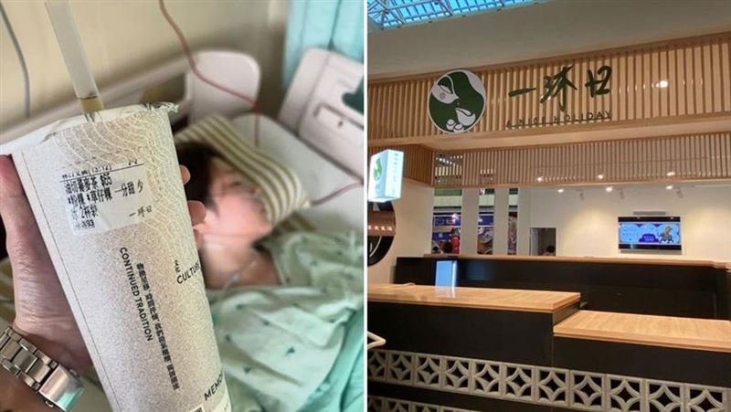 正妹捐肝清醒想喝手搖！業者霸氣請一年份