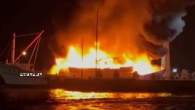 L漁船火難滅2400