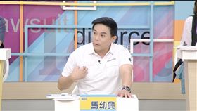 馬幼興家中共有五個兄弟姊妹。（圖／和展影視提供）