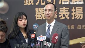 朱立倫直言，如果民進黨再用鬥的方式、用仇恨發起惡罷，國民黨絕不畏戰。