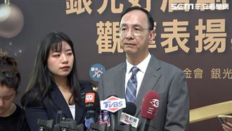 藍營「獵殺20綠委名單」？朱立倫全說了