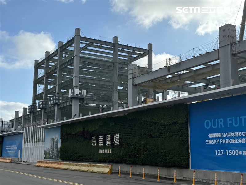 北市府將撤銷京華廣場20%容積獎勵，中石化將與專業律師討論後續因應。（圖／資料照）