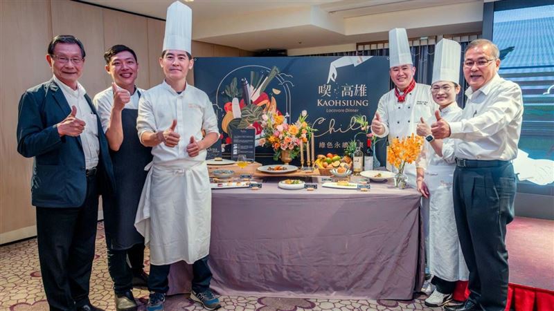 高雄綠色友善餐廳三強聯手在地食材餐會！