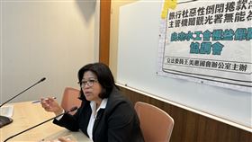 立法委員王美惠昨（16日）召集交通部觀光署、旅行業品質保障協會，以及保險公司在立法院辦理協調會。（圖／王美惠辦公室）
