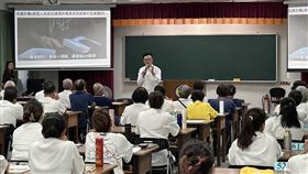 宜蘭,打詐,識詐,三清宮,