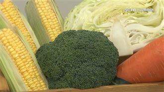 獨／醫公布4大類食物　它們被證實能抗癌