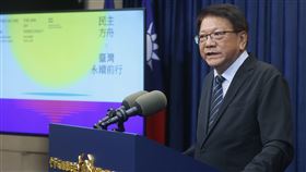 總統府潘孟安秘書長致詞。（圖／文總提供）