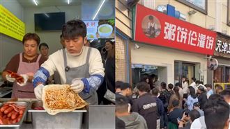 周杰倫分身又回來了！粥餅倫開新店人爆滿