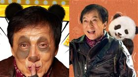 ▲成龍；熊貓計畫（圖／翻攝自電影《熊貓計畫》微博）