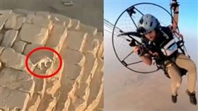 翻攝自Instagram @Marshall Mosher