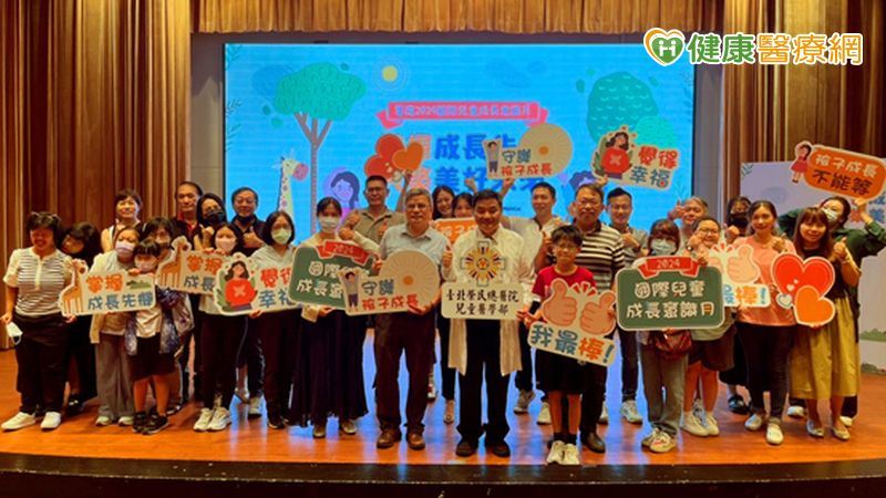 孩子成長三大健康警示發現異狀應及早診治