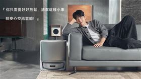 Freo Z Ultra《靚睛鯨》