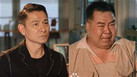 鄭則仕,肥貓,負債,貧民窟,愛妻,劉德華