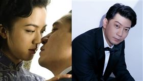 湯唯,梁朝偉,色戒,田雨,真槍實彈,李安