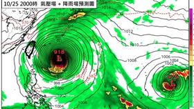 「林老師氣象站」臉書粉專