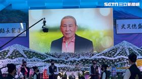 彰化,老立仔,傳奇人物,告別式,氣派,米塔,超跑,送行車隊,顏清標,許炏立（圖／翻攝畫面)