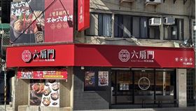 六扇門,火鍋,吃到飽(翻攝自 六扇門時尚湯鍋 6owl door / 企業總部 臉書)