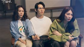 温貞菱(左起)、徐鈞浩、林思宇在戲裡有微妙的感情關係。（圖／八大提供）