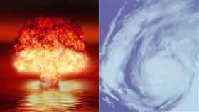瞬間消滅vs長期破壞　國家擁有「百萬核彈or操控颱風」想選啥？掀討論（組合圖／資料照,翻攝自pixabay）