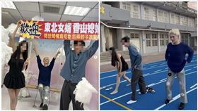 鍾明軒,新竹高工,新竹,跑道（圖／翻攝自IG）