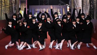 Avantgardey群魔亂舞登金鐘　現可愛3連拍